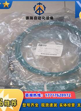 原装GSEE FEIK41 RJ45S-2M/F41网线插头