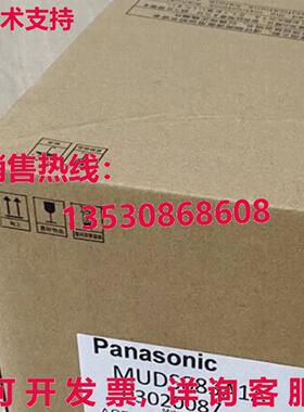 原装供应MUDS083A1A 伺服驱动器