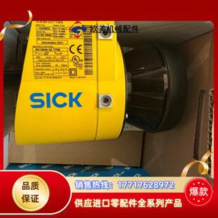 西克激光扫描仪 2011BA议价 S30B