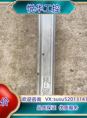 VOLFA 移位传感器议价