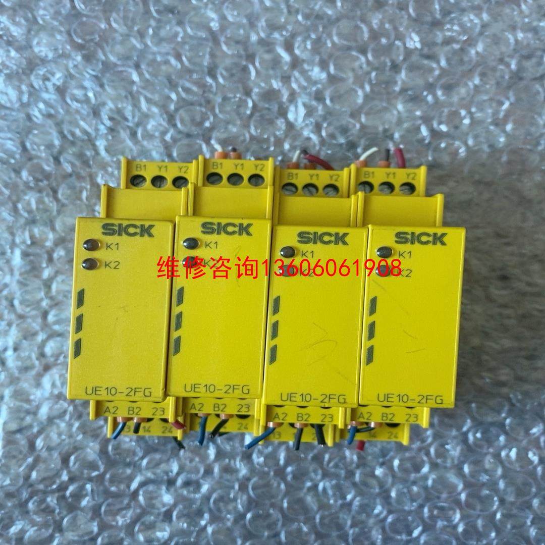 （请询价）UE10-2FG2D0西克拆机，成色如图，爽快的议价,电子元器件市场,其它元器件,淘宝优惠券,粉丝福利购,淘宝优惠卷