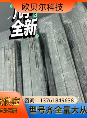 IAI RCP6 80宽10导程500行程带刹车几乎全新