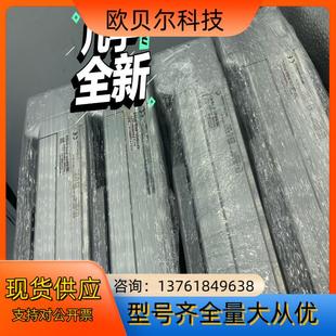 IAI 80宽10导程500行程带刹车几乎全新 RCP6