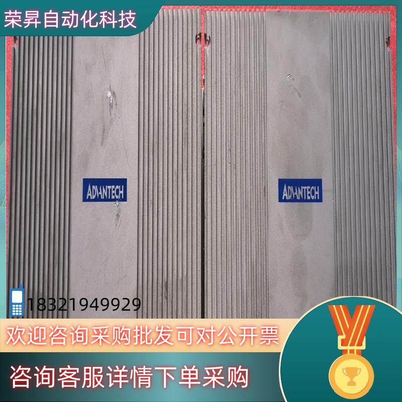 现货ADVANTECH/研华 UNO-3072L 工控主机主板