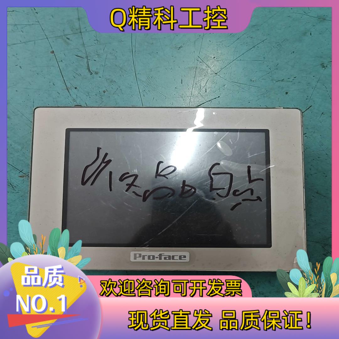 现货普洛菲斯触摸屏PFXGM4301TAD触摸屏 GP-4301