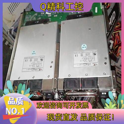 现货台湾RDT-6250p-r电源机箱电源服务器电源