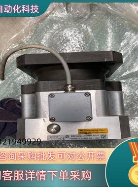 现货德国麦尔MAYR安全离合器 ROBA-TOPSTOP 200