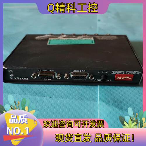 现货爱思创 EXTRON  RGB  190F   爱思创 19
