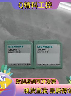 现货953-8lg11-0aa0953-8lf11-0aa0