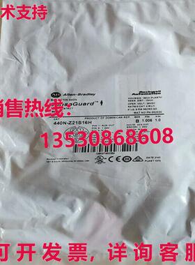 供应原装In Stock NEW 440N-Z21S16H 440NZ21S16H 开关