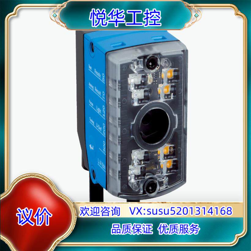 原装SICK/西克 读码器V2D611D-MMSCE4原装！正品议