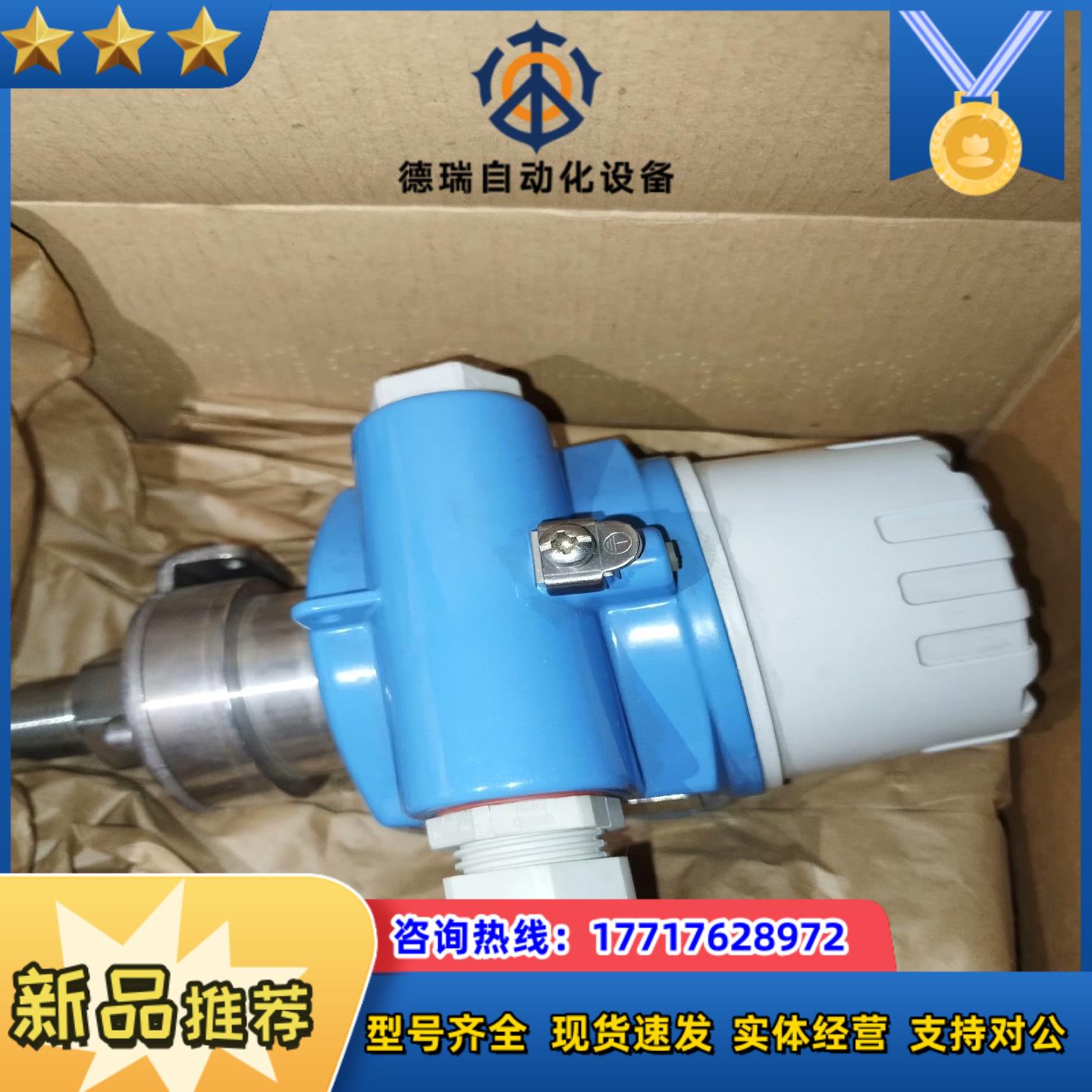 PMC41-GE21P1J11T1    EH议价