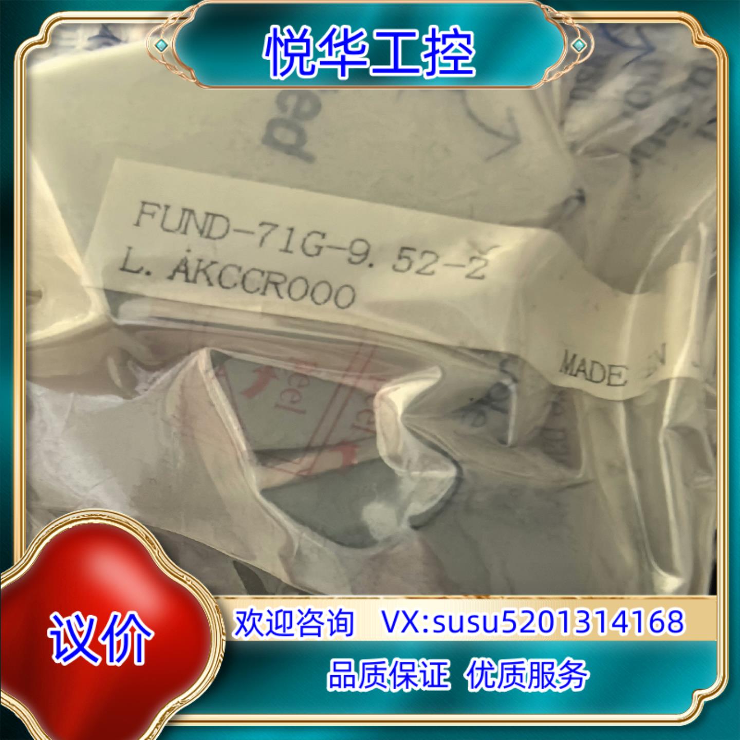 富士金   1/2   FVCR    手动隔膜阀   现货