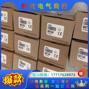 正品 邦纳 LE5501Q全新原装 86746 议价 LE550IQ