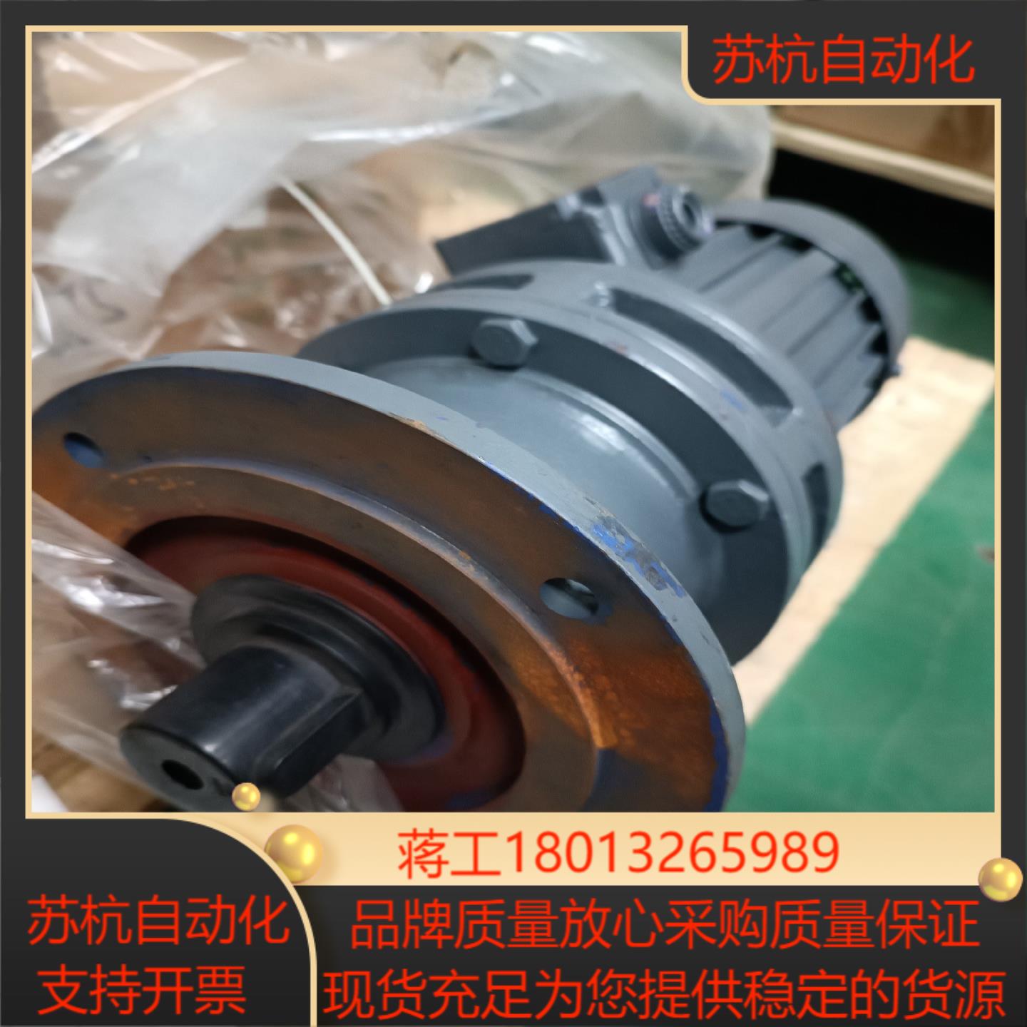 三相异步电机YS7144，0.75KW全新未使用。现货一