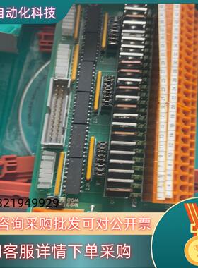 现货Fastwel输出模块 型号TBIO/24