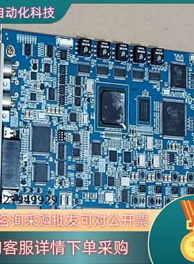 现货sobey ZYMG4600E