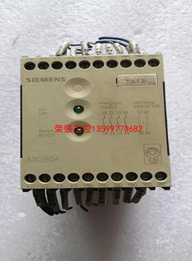 【荣强工控】西门子继电器3TK2804-0BB4，下壳破了
