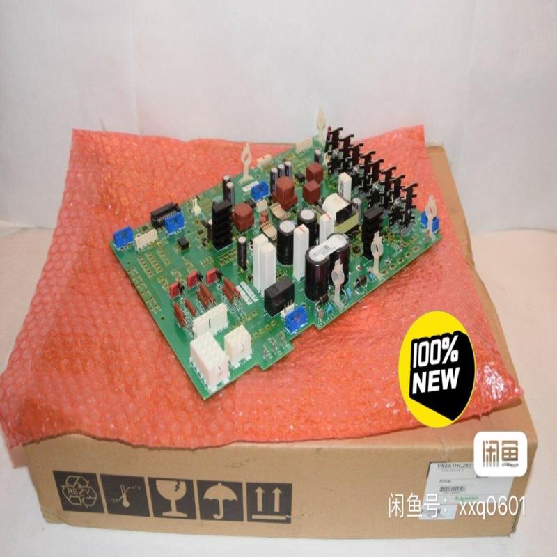 [德峰]ATV1200C-5.578.074G主控板