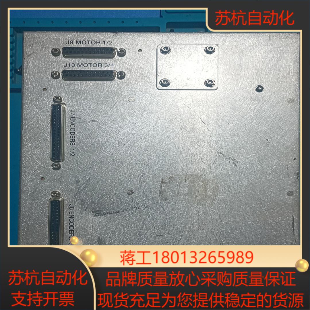 Lam八路伺服电机控制器，型号853-256249-211议价