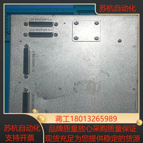 Lam八路伺服电机控制器，型号853-256249-211议价