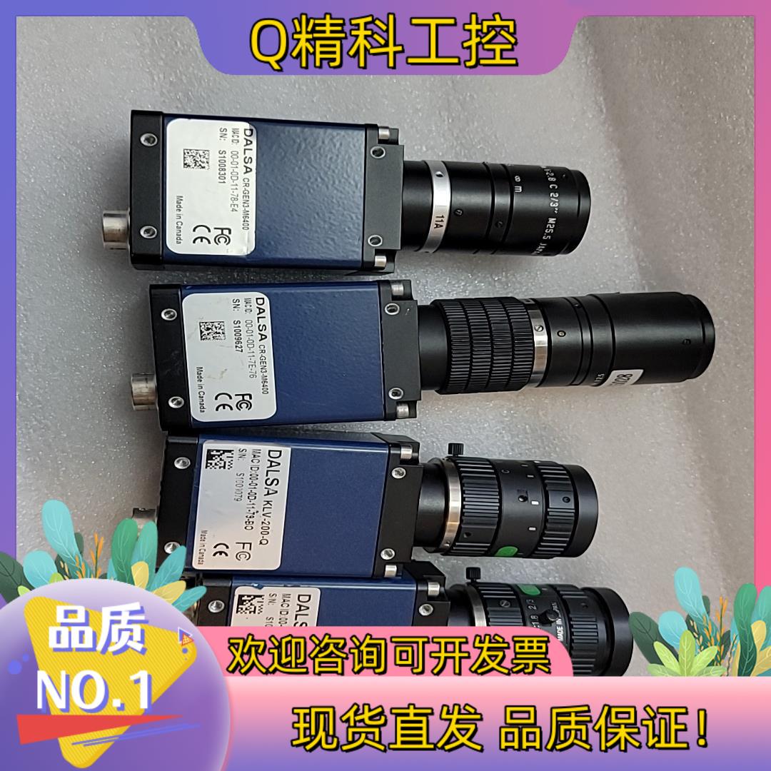 现货dalsa  cr-gen0-m6400r3  cr-gm0