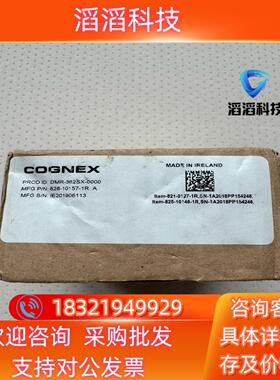 现货康耐视读码器 DM362SX 原装