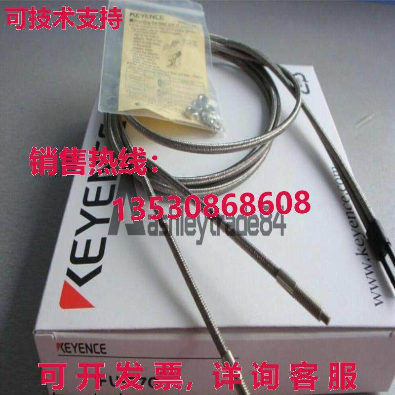 供应原装Keyence FU-77G光纤传感器FU77G