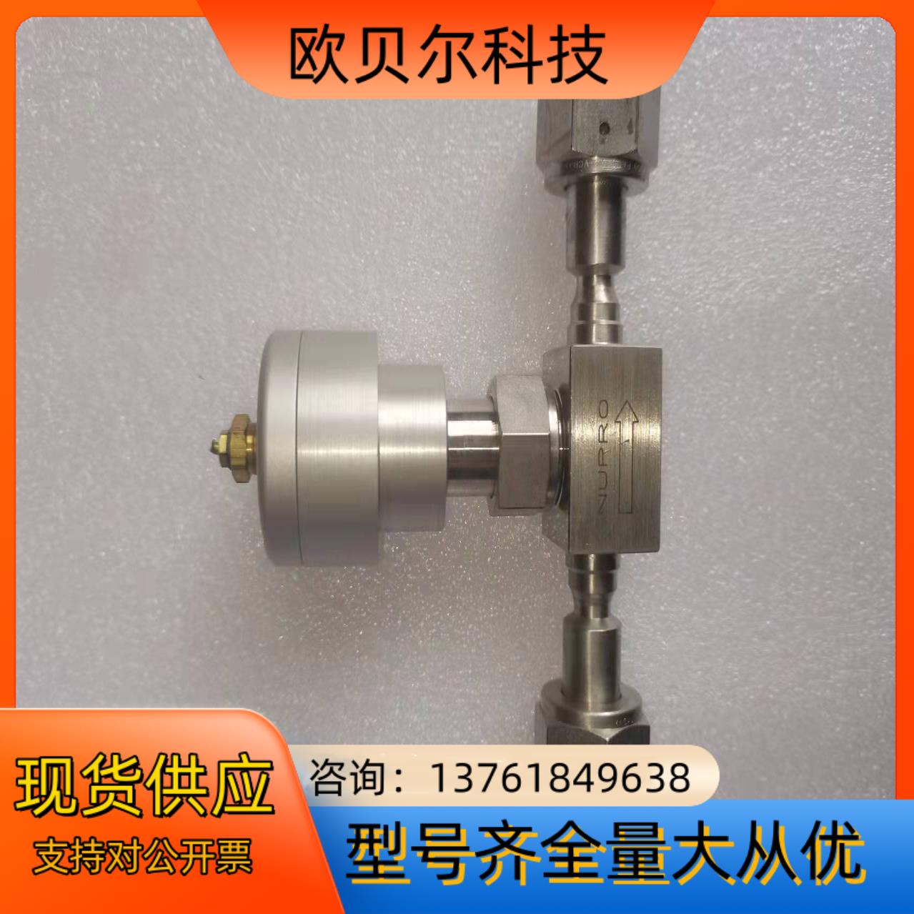 NUPRO隔膜阀SS-6BKV16-10  隔膜阀