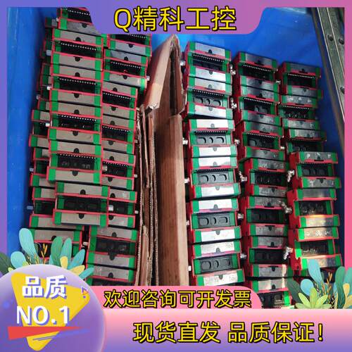 现货上银EGH15CA/HGH15CA/EGH20CA  H