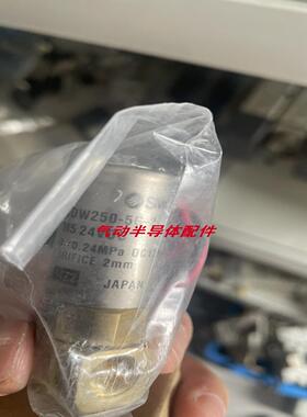 电磁阀VDW250-5G-2-01  VDW250-6G-1-01议价