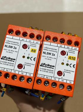 SEIKOM 安全继电器 NLSW 2a