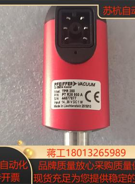 普发TPR280真空计，PTR26950A，，功能