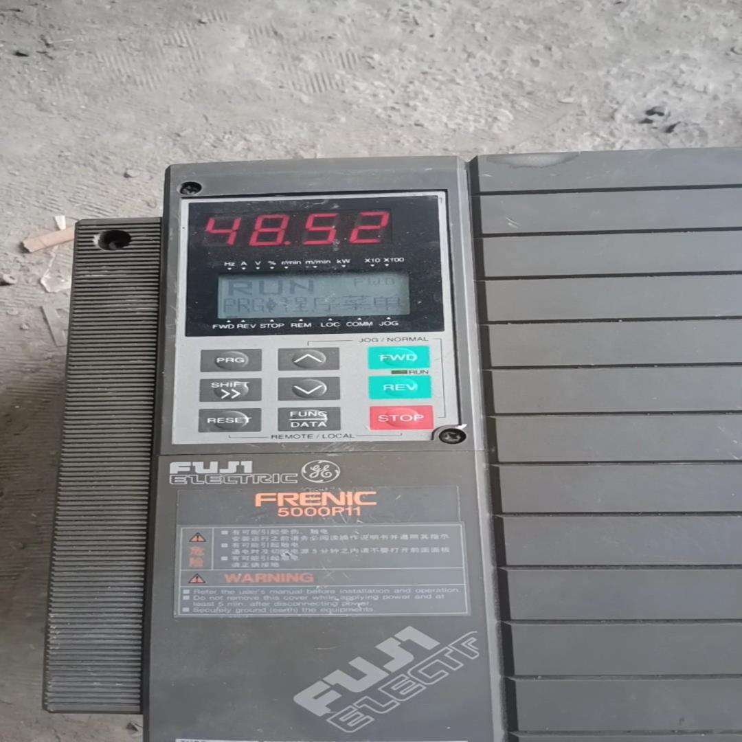 （设备配件）#变频器富士5000P11变频器，FRN7.5G11S-4C