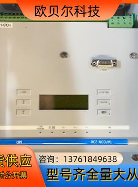 MR 电压调整器TAPCON230