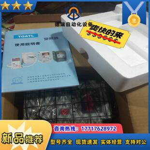 全新原装爱德利变频器AS2与TG500系列议价