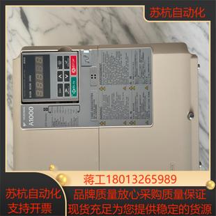 安川变频器CIMR 九层新 AB4A0031FBA 15KW