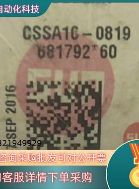 太阳SUN插装阀 单向阀 NFDC-LAN