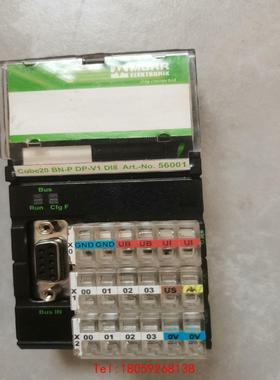 【非标价】穆尔MURR模块拆机56001实物图