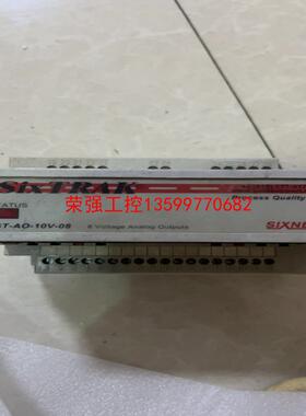 【荣强工控】SIXNET SIXTRAK