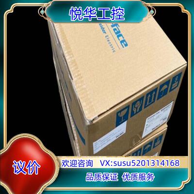 原装普洛菲斯触摸屏PFXGP4201TAD TADW议