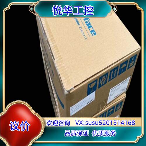 原装普洛菲斯触摸屏PFXGP4201TAD TADW议