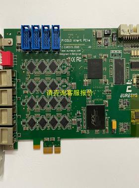 询价Euresys PICOLO picolc Alert pc