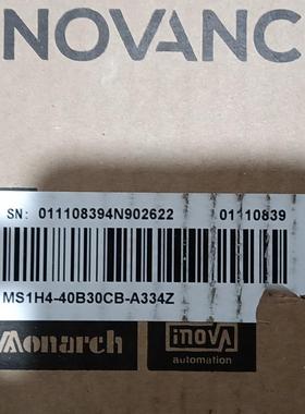 [德峰]-9.5汇川A334Z40新伺服电机B30CBMS1H4-，