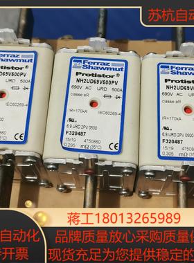 Protistor熔断器NH2UD69V500PV -500