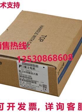 供应原装富士RYS101S3-VVS伺服驱动器