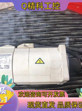 现货伺服电机MSMA022A1G功能好