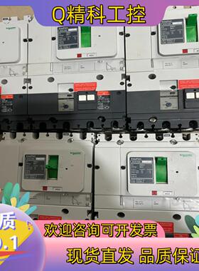 EZS100E塑壳漏电断路器Vigi4P 40A现货