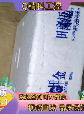 现货hcs01.1e-w0003-a-02-b-et德国力士乐伺