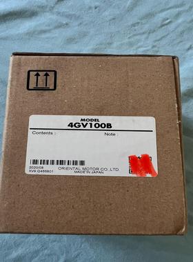 东方减速机4GV100B，全新没有使用过，实物请见下图
